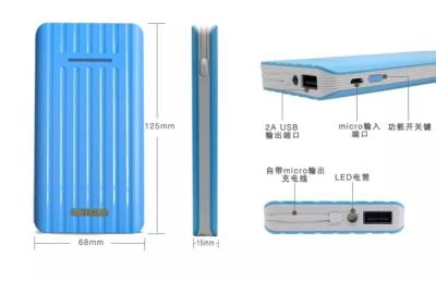 China blue color power bank, 10000mAh PowerBank, custom logo power bank for sale