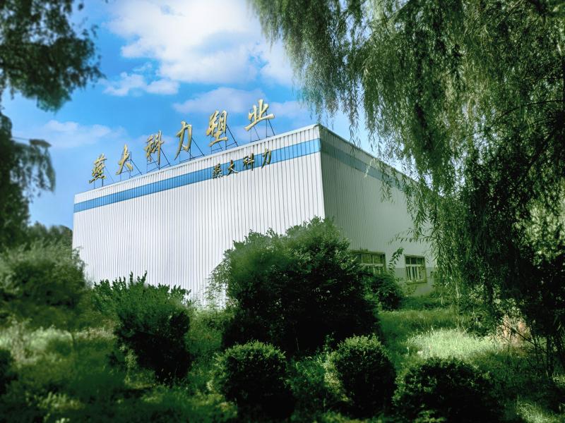 Verified China supplier - Qinhuangdao Yandakeli Plastic Co., Ltd.