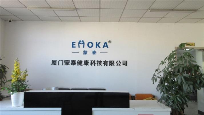 Verified China supplier - Xiamen Emoka Health Science & Technology Co., Ltd.