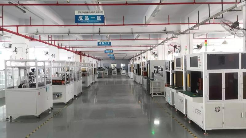 Verified China supplier - Shenzhen Onetop Technology Co.,Ltd