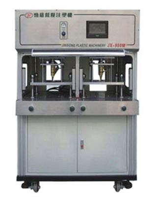 China injection equipment, injection molding machinery,plastic injection machine for sale