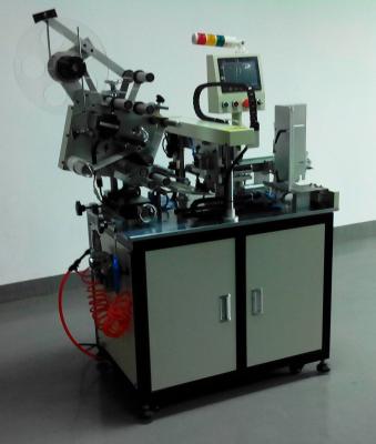 China lithium battery labelling machine manufacturer ,labeling machine for battery for sale