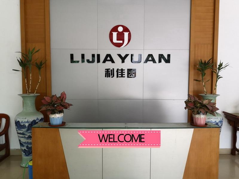 Verified China supplier - Foshan Lijiayuan Bottle Cap Co., Ltd.