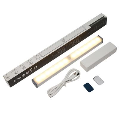 China Easy Installation Hot Selling 210mm Multifunctional Human Induction LED Aluminum Alloy Magnet Motion Sensor Light Built-in Cabinet Light for sale