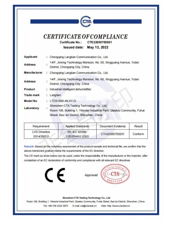 LVD - Chongqing Langtian Communication Co., Ltd.