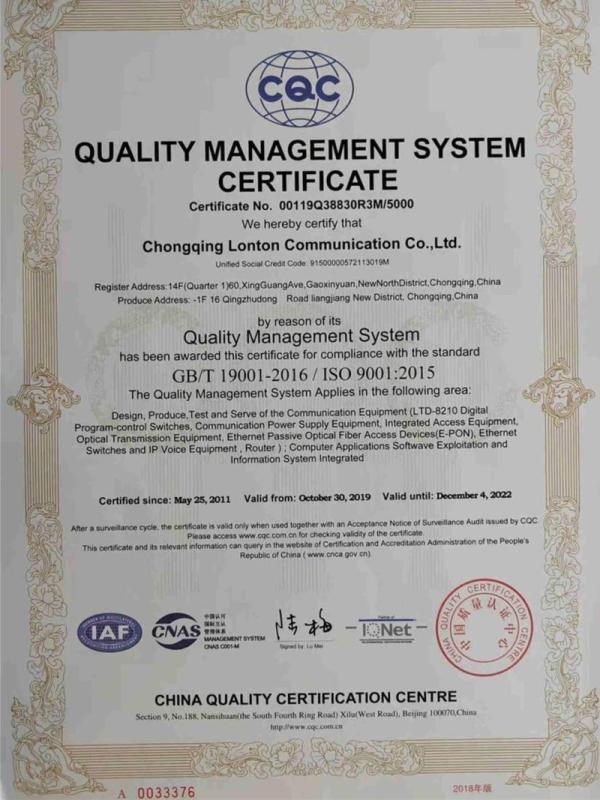 ISO9001 - Chongqing Langtian Communication Co., Ltd.