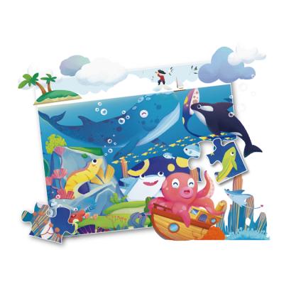 China Cartoon Toy Kids Colorful Puzzle Underwater World 3 In 1 Toy Jigsaw Children Puzzle Game HC549210 for sale