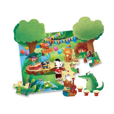 China Cartoon Toy Intelligence Set 4 in 1 Set Animal Cartoon Travel Puzzle Toys Jigsaw Puzzle for Children HC549206 for sale