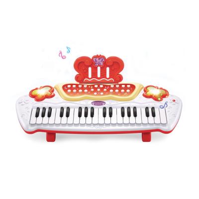 China Battery Operated Educational Toy Learning Music Toys Electric Music Light Piano Keyboard Toy For Children HC538671 for sale