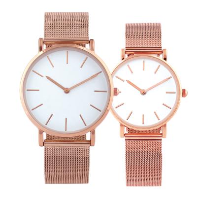 China Best Gifts Non-Specific Folder Design Stainless Steel Mesh Band Watch For Couples for sale