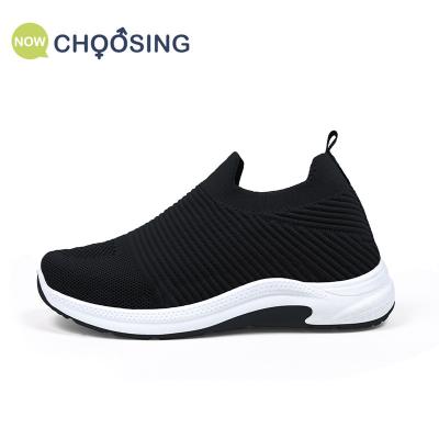 China Fashion trend men's walking sport shoes relieve sneaker trail running shoe men's baseball racquetball cycling shoes for sale