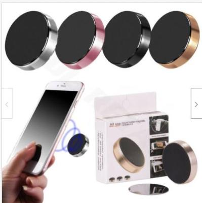 China Simple Universal Metal Car Mobile Phone Holder Mount Dashboard Magnetic Phone Stander For iPhone Samsung HUAWEI 4 Colors for sale