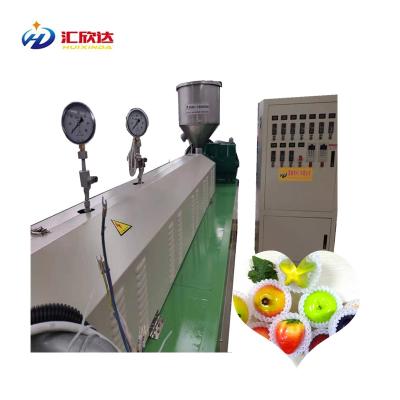 China Fruit Packing EPE Fruit Net Covering Machine Fruit / Vegetable Net Extruder for sale