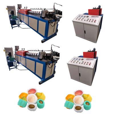 China Huijinda sales of granules fruit net machine fruit net cover machine for sale