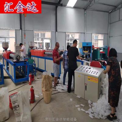 China Profile New EPE Foam Net Extruder Production Line And Fruit Net Cover Making Machine for sale