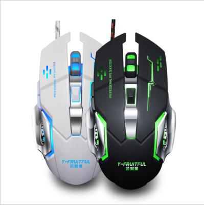 China Lightweight Breathing Ergonomic Led RGB Wired Gaming Mouse Optical 1200 Dpi PC Gaming Mouse RGB Computer Mouse For Laptop for sale