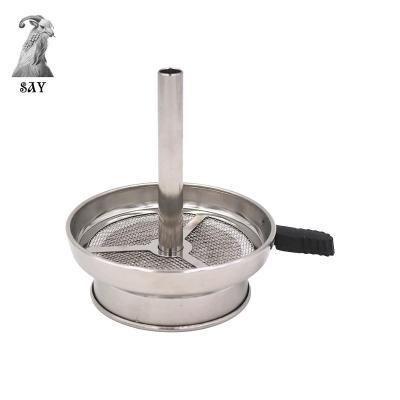 China Shisha Charcoal Bracket Base Shisha Accessories Wholesale CH1109 for sale