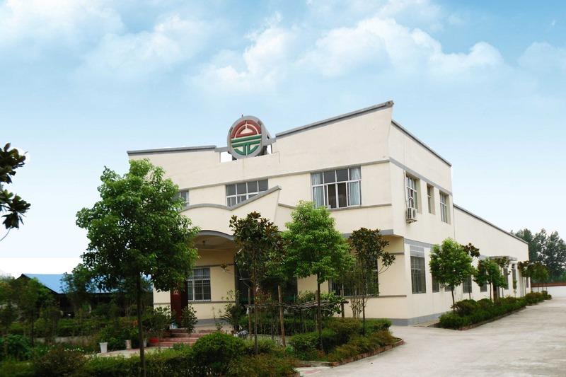 Verified China supplier - Gushi Gongyuan Medical Device Co., Ltd.