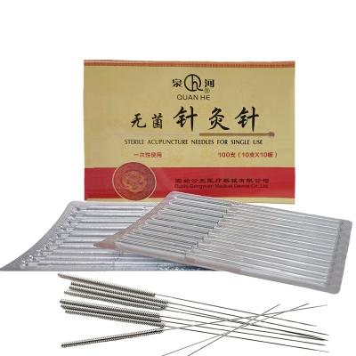 China Wholesale Factory Price Body QUANHE 100pcs Different Sterile Aluminum Foil Acupuncture Disposable Packing Needles Without Guide Tube for sale