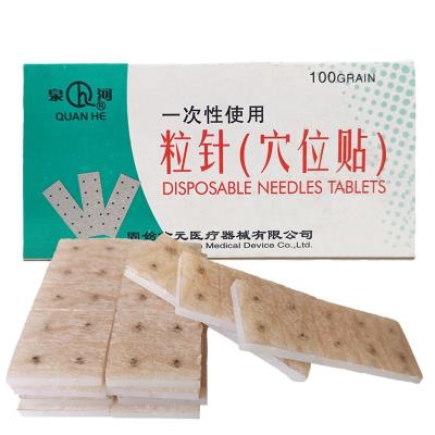 China QUANHE Ears Vaccaria 100%100pieces Disposable Ear Seeds Cowherb Seeds Acupoint Pressure Stimulation Ear Seed (wangbuliu) for sale