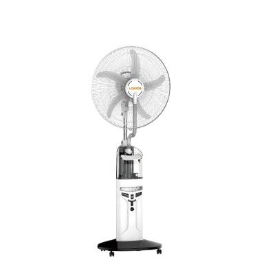 China WATER MIST LONTOR AC/DC Rechargeable Water Mist Fan CTL-CF046R-18 for sale