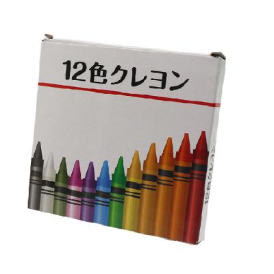 China Customized 12 Colors Pencil Set For School And Art Kids Gift 12colors for sale