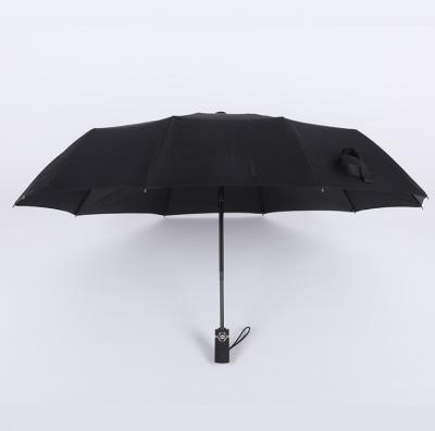 China Minimalist automatic strectch foldable umbrella for promotion rain proof personal use for sale