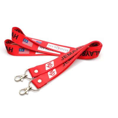 China Hot Selling Fashion Custom Design Double Sided Logo Printed Branded Neck Lanyard For Key Chain for sale