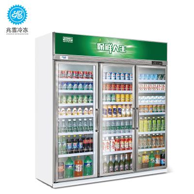 China Eco-friendly Supermarket Commercial Refrigerator Showcase Commercial Refrigeration Equipment Display Refrigerator for sale