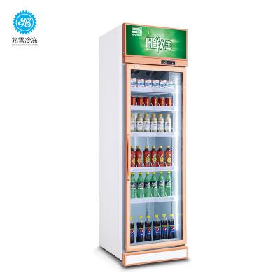 China Eco-friendly Koolmore Supermarket Countertop Refrigerator Industry Commercial Refrigerator Commercial Refrigerators for sale