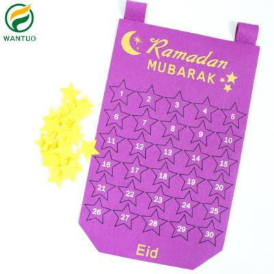 China Eid Mubarak Calendar Supplies Muslim Eid Eco-Friendly Mubarak Kareem Ramadan Decorations for sale