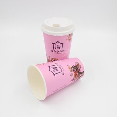 China Disposable Paper Cups With Lid Disposable Single Wall Paper Coffee Cup With Logo Printed for sale