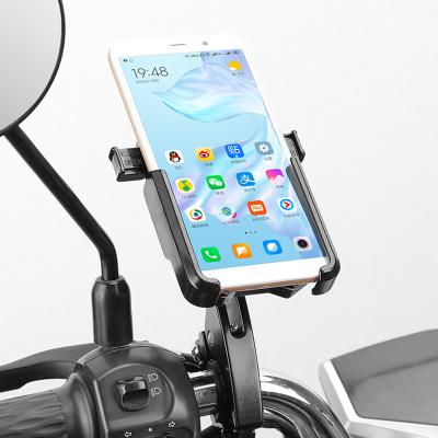 China Adjustable Multi Function Automatic Bike Phone Holder 360 Degree Bike Rearview Mirror Phone Holder for sale