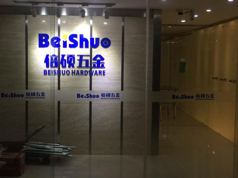 Verified China supplier - Yuyao BeiShuo Hardware Co.,Ltd