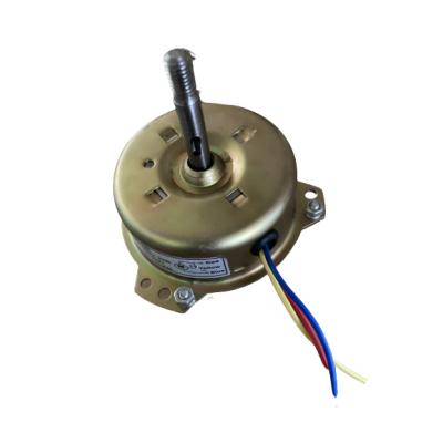 China Middle East Manufacturer Professional Exhaust Fan Motor High Quality Fan Motor for sale