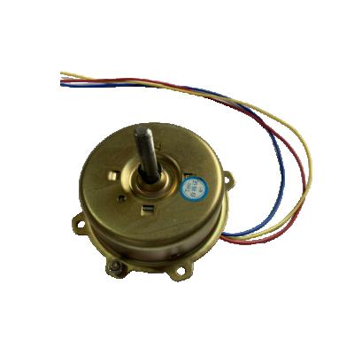 China High Quality Trade Promotion Outlet Middle East Exhaust Fan Motor Household Appliances Motor for sale