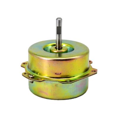 China Commercial wholesale made in china household appliances motor lift fan exhaust fan motor for sale