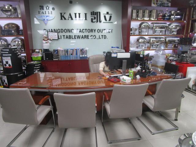 Verified China supplier - Yiwu Kaili Tableware Co., Ltd.