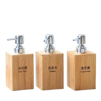 China Eco-Friendly Natural Sustainable Soap Bottle Liquid Storage Bamboo Soap Lotion Dispenser Bambus Seifenspender for sale