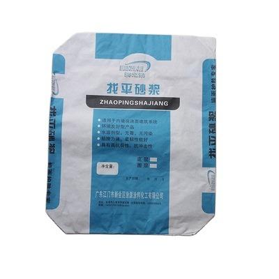 China Recyclable Valve Kraft Paper Bag Valve Pocket Valve Bag 25kg for sale