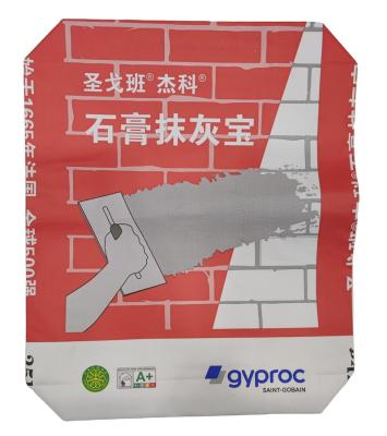 China Recyclable Valve Kraft Paper Bag Valve Pocket Valve Bag 25kg for sale