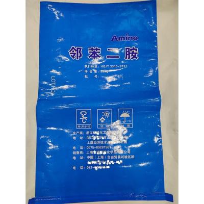 China Recyclable OPP laminated  brown kraft Paper Laminated PP Woven Bag 18.2kg 40lb for sale