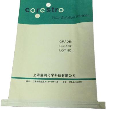 China Recyclable Sewn Bottom open mouth Bag Sewn Bag valve bag for sale