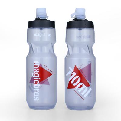 China Food Grade 710ML Food Grade 710ML Recycling Water Bottle Outdoor Sports MTB Road Bike Plastic Dismountable Bicycle Water Bottle For Cycling for sale