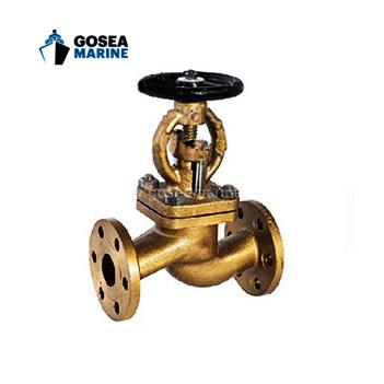 China Carbon Steel Brass Marine Stop Valve Long Life Span with Good Stability for sale