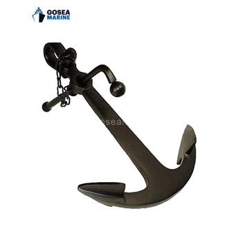 China Long Life Span Most Popular Marine Anchor Big Size Marine Anchor For Sale for sale