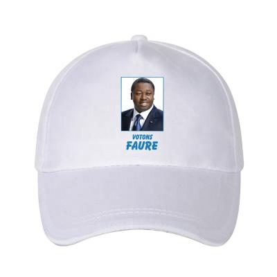 China breathable & Custom Logo Cheap White Polyester Cotton Election Hat Waterproof for sale