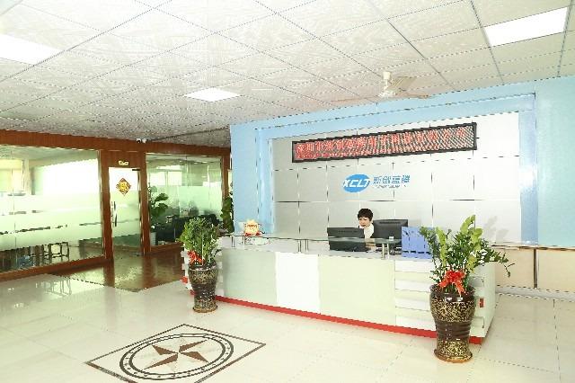 Verified China supplier - Shenzhen Xinchuang Lanteng Electronic Technology Co., Ltd.