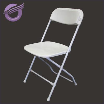 China Dining Event Wholesale Metal Chair ZY00880 White Folding Wedding Chairs for sale