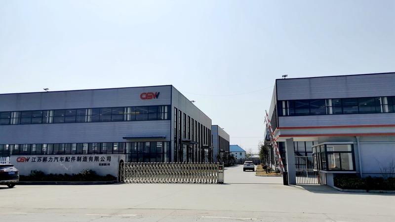 Verified China supplier - Jiangsu Haoli Auto Parts Manufacturing Co., Ltd.